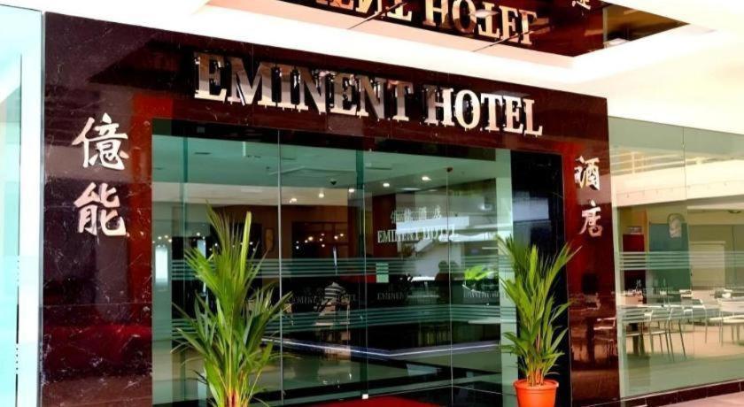 Eminent Hotel Кота-Кінабалу Екстер'єр фото